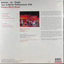 Majid Bekkas - Jazz At Berling Philharmonic XVII : Gnawa World Blues (VINYL) | Mint (M) Mint (M)