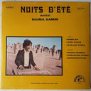 عبده العماري - ليالي الصيف = Nuits D'Été | Mint (M) Mint (M)
