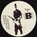 Bounaly - Dimanche À Bamako (VINYL LP Sahel Sounds SS-075) | Mint (M) Mint (M)