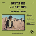 عبده العماري - ليالي الربيع = Nuits De Printemps | Mint (M) Mint (M)