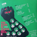 Gnonnas Pedro Et Ses Dadjes - Roi De L'Agbadja Moderne (2xVINYL) | Mint (M) Mint (M)