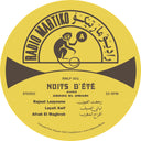 عبده العماري - ليالي الصيف = Nuits D'Été | Mint (M) Mint (M)
