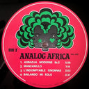 Gnonnas Pedro Et Ses Dadjes - Roi De L'Agbadja Moderne (2xVINYL) | Mint (M) Mint (M)