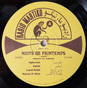 عبده العماري - ليالي الربيع = Nuits De Printemps | Mint (M) Mint (M)