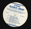 Various - Music Of The World's Peoples, Volume Three *RECORD 2 ONLY* | Very Good (VG) Generic