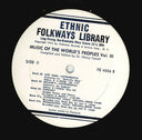 Various - Music Of The World's Peoples, Volume Three *RECORD 2 ONLY* | Very Good (VG) Generic