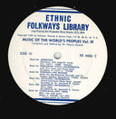 Various - Music Of The World's Peoples, Volume Three *RECORD 2 ONLY* | Very Good (VG) Generic