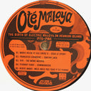 Oté Maloya (The Birth Of Electric Maloya On Reunion Island 1975-1986) | Mint (M) Mint (M)