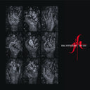 Xmal Deutschland - Gift The 4Ad Years (Deluxe Edition Clear Red VINYL BOX) | Mint (M) Mint (M)