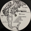 Ya'ssoo - Ya'ssoo San Francisco (VINYL) | Near Mint (NM) Near Mint (NM)