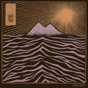 Mount Matsu [Vinyl]