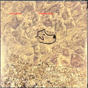 Young Jesus - Shepherd Head | Mint (M) Mint (M)