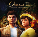 Original Soundtrack (Music Selection) [Vinyl]