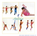 Yuji Toriyama, Ken Morimura and Chie Sawa - Night Together / Kamome (Sea Gull) |