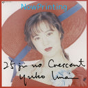 Nijyuugoji No Crescent |