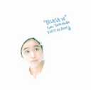 Yumi Tanimura - Believe In |