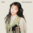 Yumi Tanimura - Hear (2024 Cutting) |