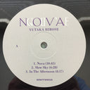 Nova +4 | Mint (M) Mint (M)