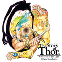 Yuzo Koshiro - The Story Of Thor |