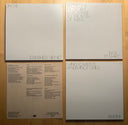 The Asymptotical World (EP) | Mint (M) Mint (M)