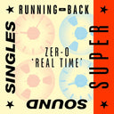 Real Time (40 Year Anniversary) |