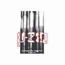 PRE-ORDER µ-Ziq - Tango N'Vectif (Sessions) [Vinyl]
